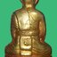 รูปเหมือนปั๊มหลวงพ่อแช่มวัดฉลองปี2512 (มอขีด)