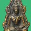 พระกริ่งชินราชรุ่นอินโดจีนหลวงปู่เผือกวัดกิ่งแก้ว องค์ที่ 2