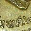 เหรียญรุ่นแรกหลวงปู่ชอบวัดสัมมานุสรณ์(บล็อกสรณ.นิยม)