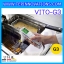 เครื่องวัดคุณภาพน้ำมันทอดอาหาร Oiltester ยี่ห้อ VITO รุ่น G3 เครื่องทดสอบคุณภาพน้ำมัน เครื่องวัดอุณหภูมิน้ำมัน ควบคุมอุณหภูมิน้ำมัน นำเข้าจากประเทศเยอรมัน