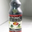 Vitamin B1- Tonic Plant Growth Substance ยาเร่งราก เร่งการงอก