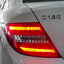 จองแล้ว C180 Coupe AMG Blue Efficiency W204