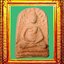 พระปรกโพธิ์ใหญ่หลวงปู่บุญ องค์ที่ 2