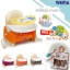 Booster Easy Go 3in1 เก้าอี้หัดนั่ง เก้าอี้ทานข้าว พกพา พร้อมของเล่น Beat toy โมบายติดรถ ติดเตียงได้ ของแท้ 100%