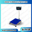 เครื่องชั่งน้ำหนักดิจิตอล พิกัด60kg ความละเอียด5g ขนาดแท่นชั่ง40*50cm รุ่น A12