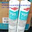 จำหน่ายDow Corning 795Silicone Building Sealant ใช้กับงานกระจกอลูมิเนียมทั่วไปงานโครงสร้างต่างๆคอนกรีตอิฐและพลาสติกฯลฯสนใจติดต่อเกด081-9218788/085-6841256