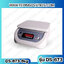 เครื่องชั่งน้ำหนักดิจิตอลตั้งโต๊ะ พิกัดน้ำหนัก 6 kg. Weighing Scale ยี่ห้อ DIGI รุ่น DS-673 อ่านค่าความละเอียด 2 g. (เครื่องชั่งผ่านตรวจรับรองจากสำนักชั่งตวงวัด)
