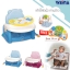 Booster Easy Go 3in1 เก้าอี้หัดนั่ง เก้าอี้ทานข้าว พกพา พร้อมของเล่น Beat toy โมบายติดรถ ติดเตียงได้ ของแท้ 100%