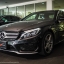จองแล้ว C300 AMG Bluetec Hybrid W205