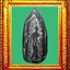 พระลีลาคลองตะเคียนกรุวัดโคกจินดา องค์ที่ 2