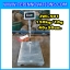 เครื่องชั่งดิจิตอลตั้งพื้น 150kg ยี่ห้อ JADEVER รุ่น JWI-501 ขนาดแท่น 40x50cm. เครื่องชั่งน้ำหนัก150กิโล เครื่องชั่งดิจิตอลชั่งน้ำหนัก150kg ตาชั่ง150kg ตาชั่ง ดิจิตอล150kg เครื่องชั่งดิจิตอล150kg พิกัดน้ำหนัก 150kg ค่าละเอียด 10g