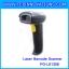 เครื่องอ่านบาร์โค้ด บาร์โค้ดสแกนเนอร์ เครื่องยิงบาร์โค้ด เลเซอร์บาร์โค้ดLaser Barcode Scanner(รวมขาตั้ง)