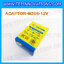 สาย Adapter Fujiw M20S 12V. ( บวกใน )