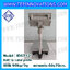 เครื่องชั่งตั้งพื้นพร้อมปริ้นสติ๊กเกอร์ในตัว พิกัด 60kg ค่าละเอียด 5g ขนาดแท่น 60x70cm. ยี่ห้อ SDS รุ่น IDS712-Label