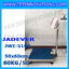 เครื่องชั่งดิจิตอลตั้งพื้น 60kg ยี่ห้อ JADEVER รุ่น JWI-3100 II ขนาดแท่น 50x60cm. เครื่องชั่งน้ำหนัก60กิโล เครื่องชั่งดิจิตอลชั่งน้ำหนัก60kg ตาชั่ง60kg ตาชั่งดิจิตอล60kg เครื่องชั่งดิจิตอล60kg พิกัดน้ำหนัก 60kg ค่าละเอียด 5g