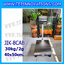 เครื่องชั่งดิจิตอลตั้งพื้น30kg ยี่ห้อ JADEVER รุ่น JIK-8CAB ขนาดแท่น 40x50cm. เครื่องชั่งน้ำหนัก30กิโล เครื่องชั่งดิจิตอลชั่งน้ำหนัก30kg ตาชั่ง30kg ตาชั่งดิจิตอล30kg เครื่องชั่งดิจิตอล30kg พิกัดน้ำหนัก 30kg ค่าละเอียด 2g
