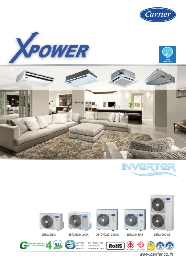 Carrier แอร์ฝังฝ้า 4 ทิศทาง 4-Way Cassette 13,300-63,100 BTU | Inverter เบอร์ 5 แคเรียร์ Carrier แอร์ฝังฝ้า 4 ทิศทาง 4-Way Cassette 13,300-63,100 BTU | Inverter เบอร์ 5 แคเรียร์