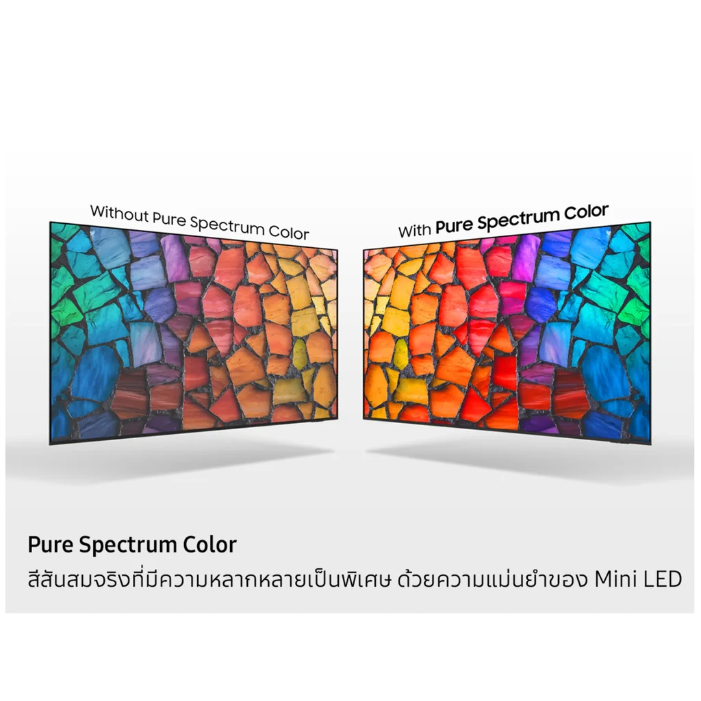 Samsung ทีวี Mini LED 4K 43 นิ้ว รุ่น UA43M75HAKXXT ซัมซุง Samsung ทีวี Mini LED 4K 43 นิ้ว รุ่น UA43M75HAKXXT ซัมซุง