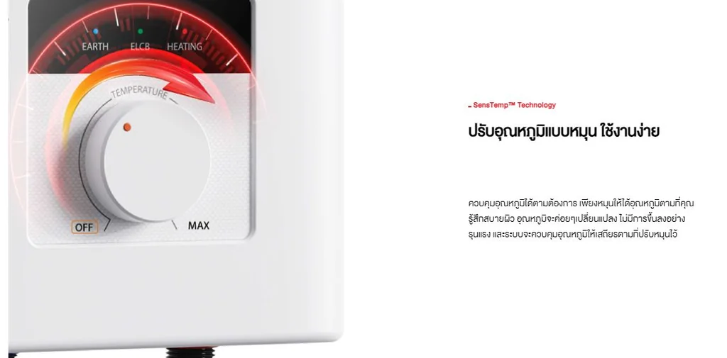 Toshiba เครื่องทำน้ำอุ่น รุ่น TWH-48MFNTH 4,800 วัตต์ โตชิบา Toshiba เครื่องทำน้ำอุ่น รุ่น TWH-48MFNTH 4,800 วัตต์ โตชิบา