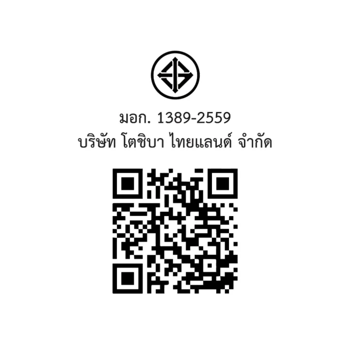 Toshiba เครื่องอบผ้า ฝาหน้า รุ่น TD-T21B90HWT 8 กก. | Heat Pump โตชิบา Toshiba เครื่องอบผ้า ฝาหน้า รุ่น TD-T21B90HWT 8 กก. | Heat Pump โตชิบา