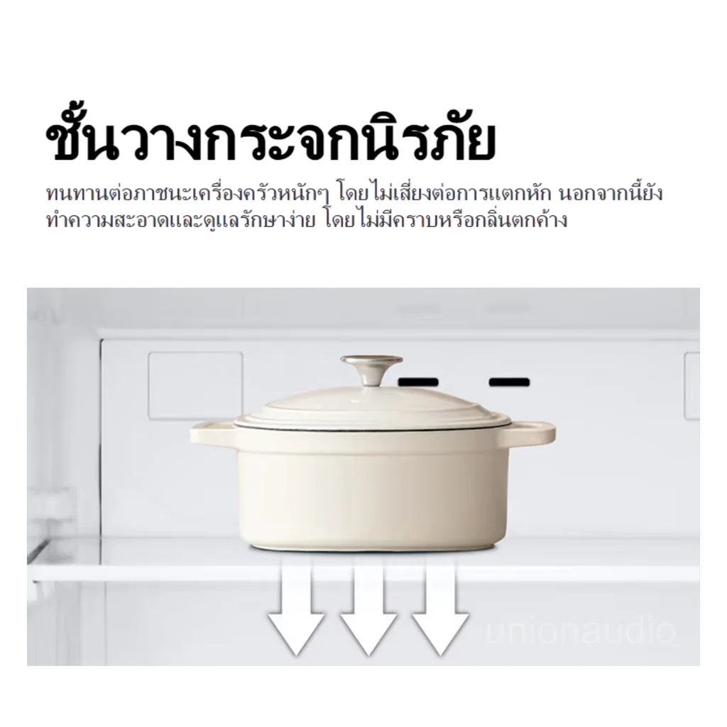 LG ตู้เย็น 2 ประตู รุ่น GN-B212PQNF 217 ลิตร (7.7 คิว) สีดำแมท | Smart Inverter LINEAR Cooling แอลจี LG ตู้เย็น 2 ประตู รุ่น GN-B212PQNF 217 ลิตร (7.7 คิว) สีดำแมท | Smart Inverter LINEAR Cooling แอลจี