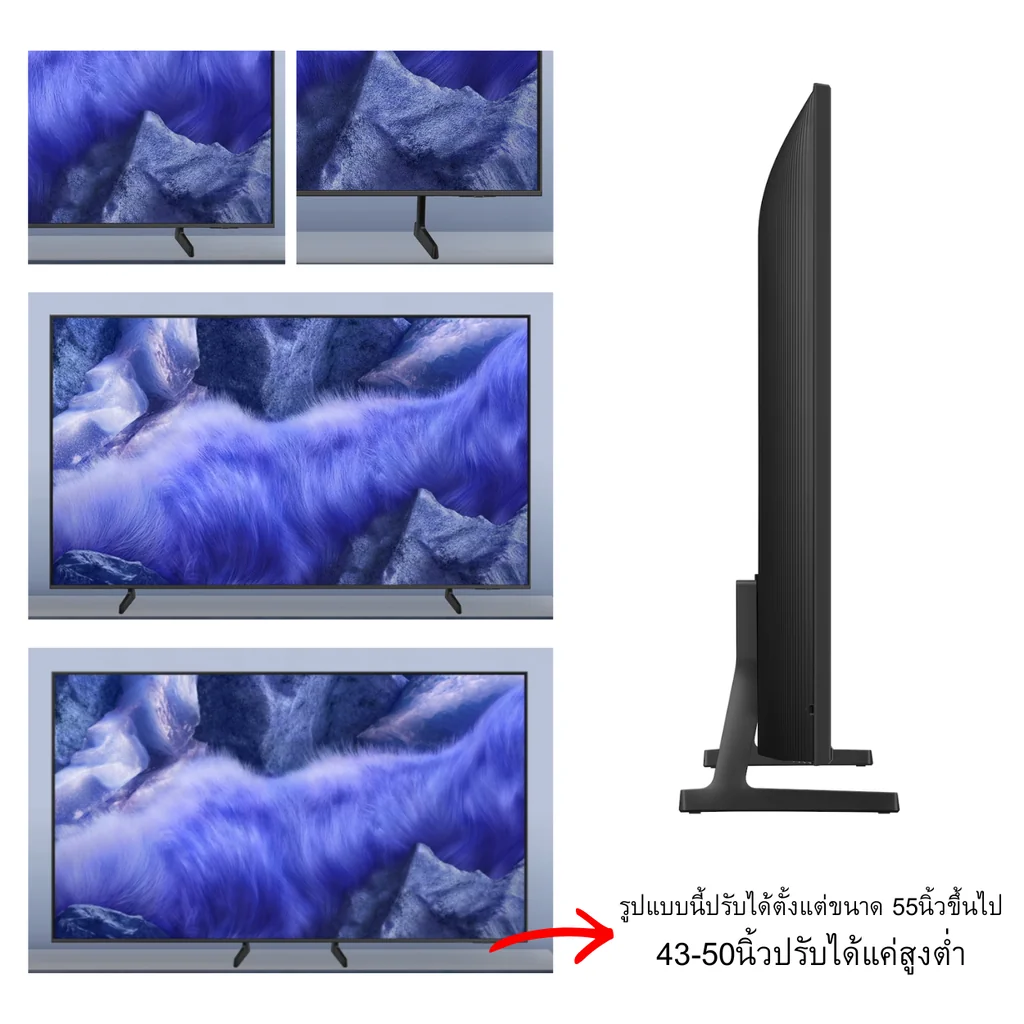 Samsung ทีวี QLED 4K 55 นิ้ว รุ่น QA55Q7F4AKXXT ซัมซุง Samsung ทีวี QLED 4K 55 นิ้ว รุ่น QA55Q7F4AKXXT ซัมซุง