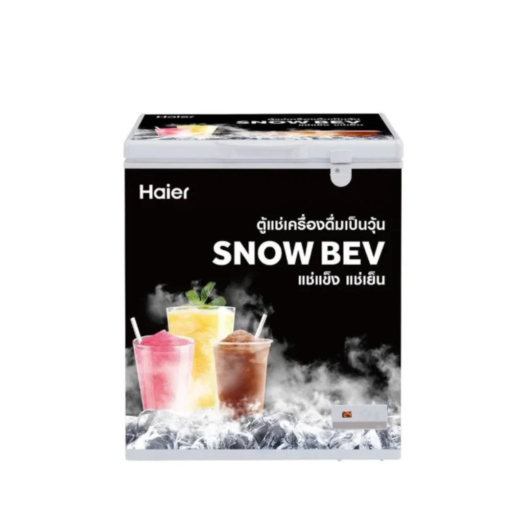 Haier ตู้แช่เบียร์วุ้น รุ่น HCFSB208 5 คิว (142 ลิตร) ไฮเออร์ Haier ตู้แช่เบียร์วุ้น รุ่น HCFSB208 5 คิว (142 ลิตร) ไฮเออร์