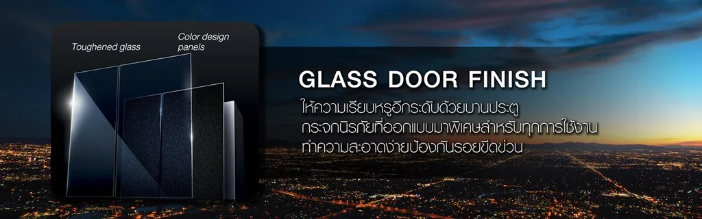 Mitsubishi Electric ตู้เย็น 3 ประตู รุ่น MR-CGX42ES 12.8 คิว | Neuro Inverter มิตซูบิชิ Mitsubishi Electric ตู้เย็น 3 ประตู รุ่น MR-CGX42ES 12.8 คิว | Neuro Inverter มิตซูบิชิ