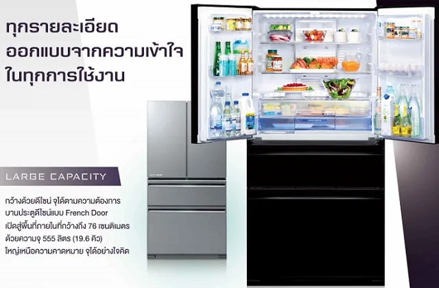 Mitsubishi Electric ตู้เย็น 4 ประตู LXGrande รุ่น MR-LX60EY 19.9 คิว มิตซูบิชิ