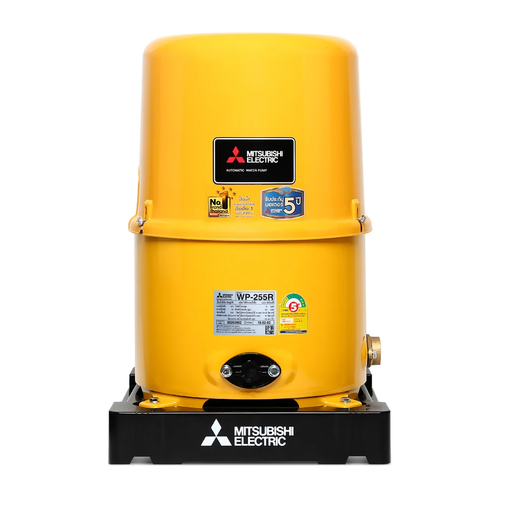 Mitsubishi เครื่องปั๊มน้ำ รุ่น WP-255R 250 วัตต์ มิตซูบิชิ Mitsubishi เครื่องปั๊มน้ำ รุ่น WP-255R 250 วัตต์ มิตซูบิชิ