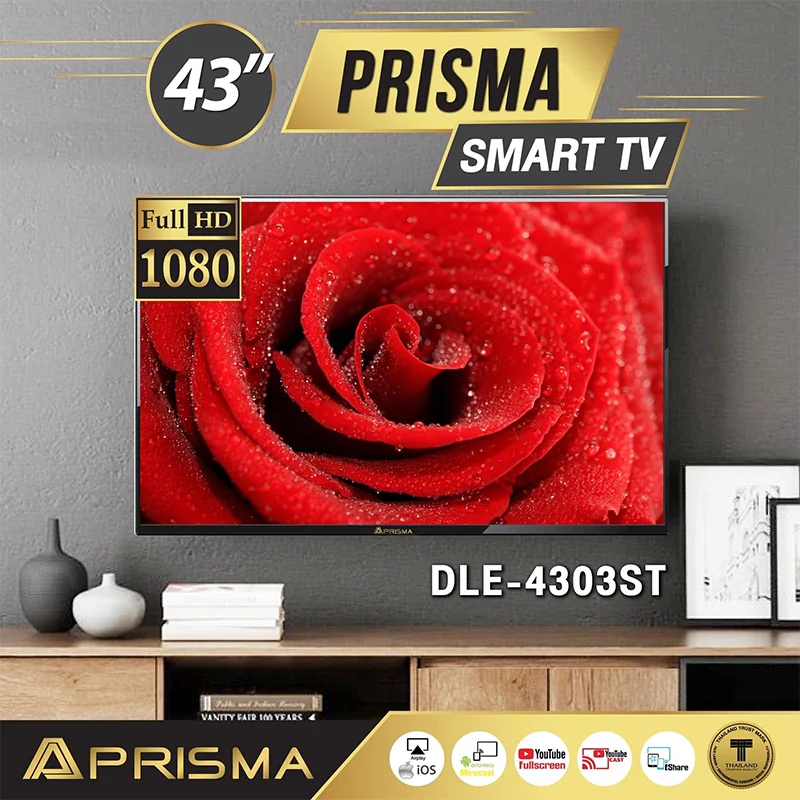 Prisma ทีวี LED 43 นิ้ว รุ่น DLE-4303ST พริสม่า Prisma ทีวี LED 43 นิ้ว รุ่น DLE-4303ST พริสม่า