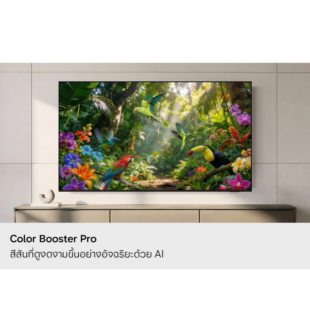 Samsung ทีวี Crystal UHD 4K 98 นิ้ว รุ่น UA98U9500HKXXT ซัมซุง Samsung ทีวี Crystal UHD 4K 98 นิ้ว รุ่น UA98U9500HKXXT ซัมซุง