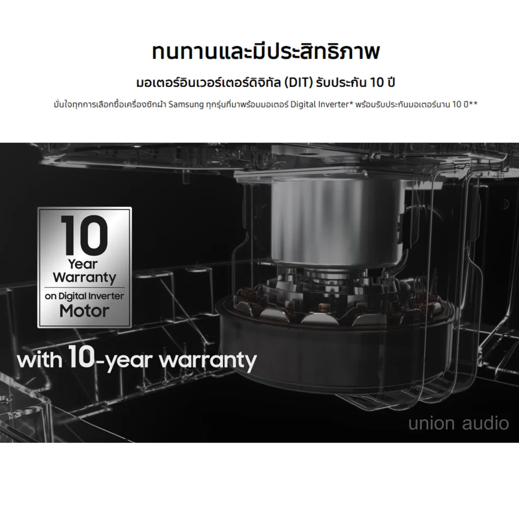 Samsung เครื่องซักผ้า ฝาบน รุ่น WA80F21S8BST 21 กก. | Inverter ซัมซุง Samsung เครื่องซักผ้า ฝาบน รุ่น WA80F21S8BST 21 กก. | Inverter ซัมซุง