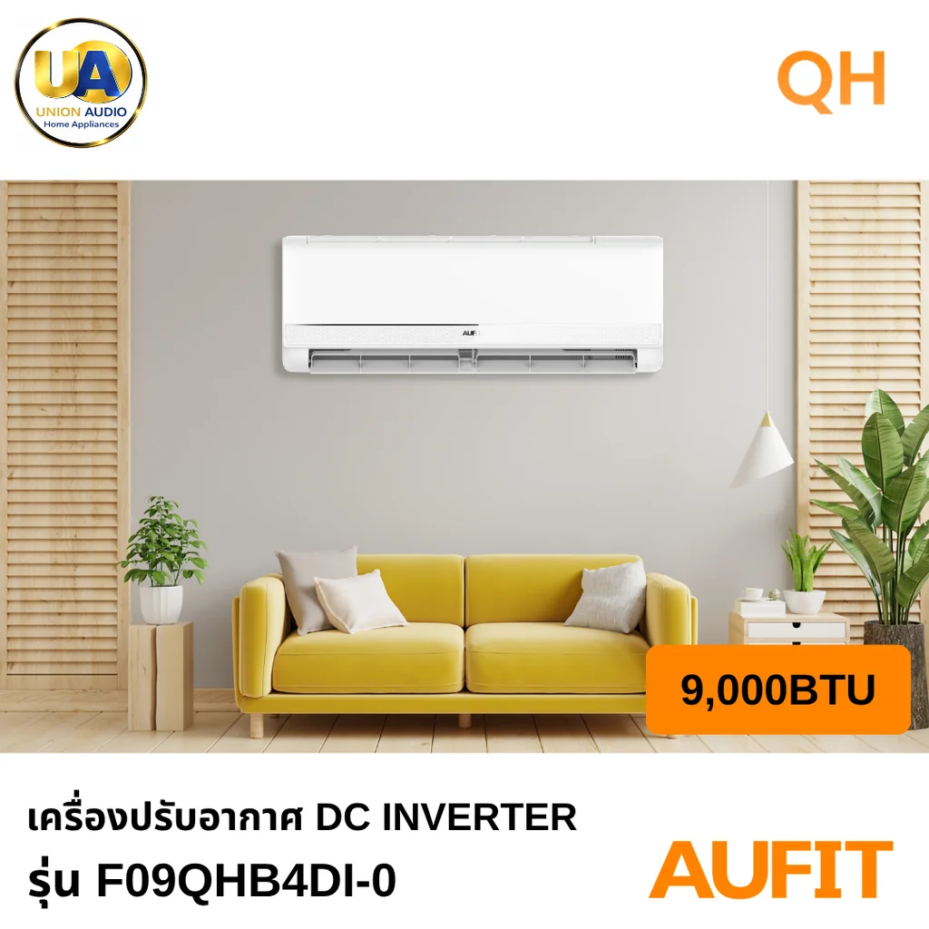 Aufit แอร์ติดผนัง QH Series รุ่น F09QHB4DI-0 ขนาด 9,000 BTU DC INVERTER ออฟิท