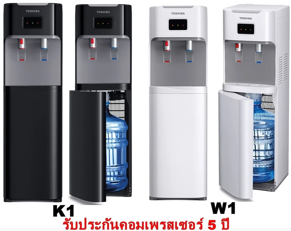 Toshiba ตู้กดน้ำร้อน-น้ำเย็น รุ่น RWFW1669BK โตชิบา Toshiba ตู้กดน้ำร้อน-น้ำเย็น รุ่น RWFW1669BK โตชิบา