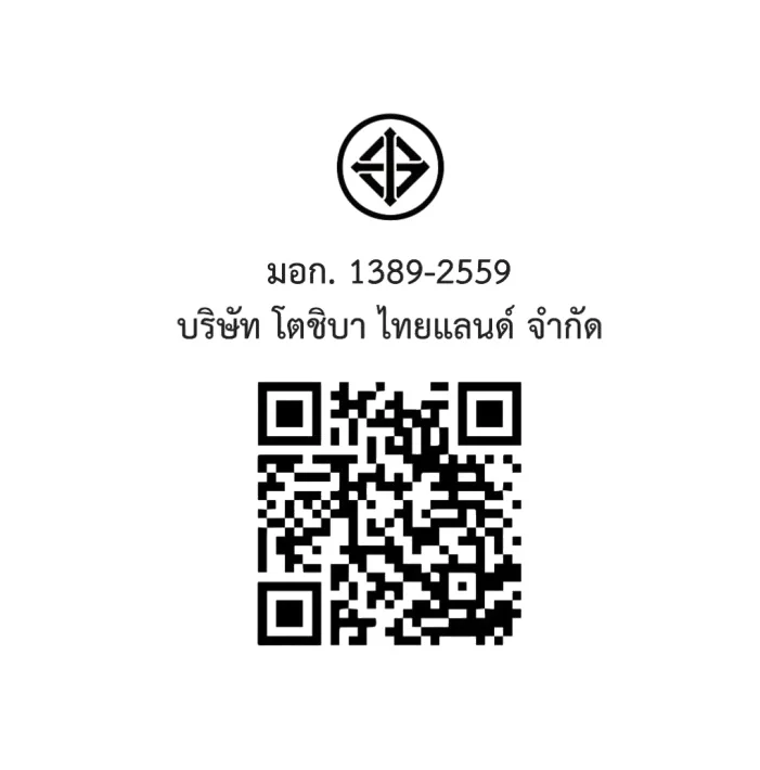 Toshiba เครื่องอบผ้า รุ่น TD-T25BS110HWT 10 กก. | Heat Pump โตชิบา