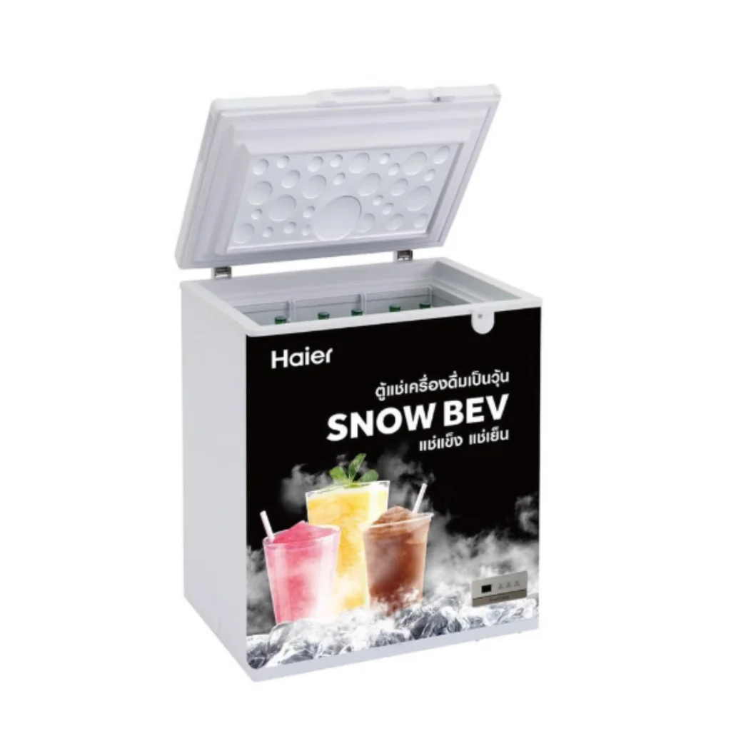 Haier ตู้แช่เบียร์วุ้น รุ่น HCFSB208 5 คิว (142 ลิตร) ไฮเออร์ Haier ตู้แช่เบียร์วุ้น รุ่น HCFSB208 5 คิว (142 ลิตร) ไฮเออร์