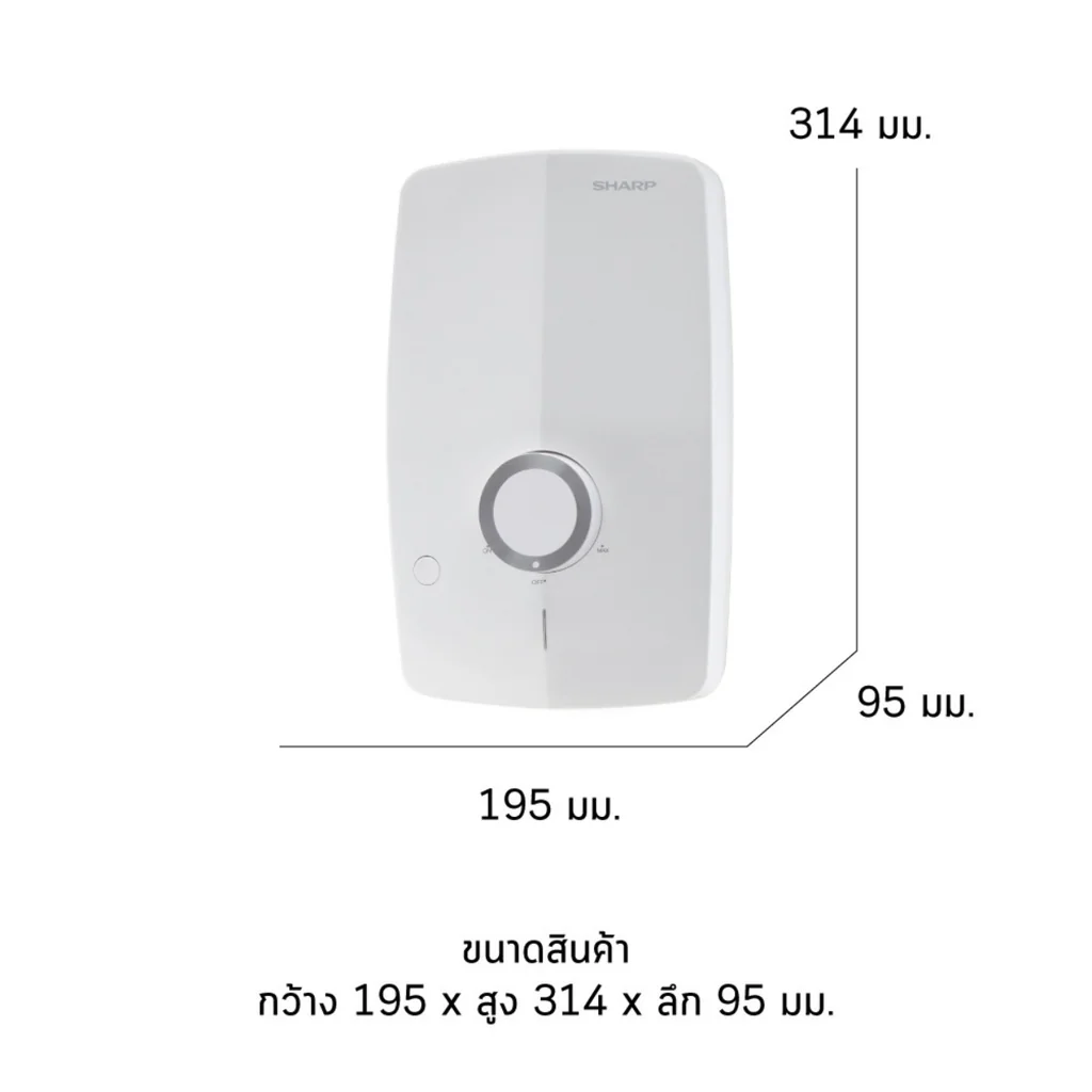 Sharp เครื่องทำน้ำอุ่น รุ่น WH-MD238 สีขาว 3,800 วัตต์ ชาร์ป