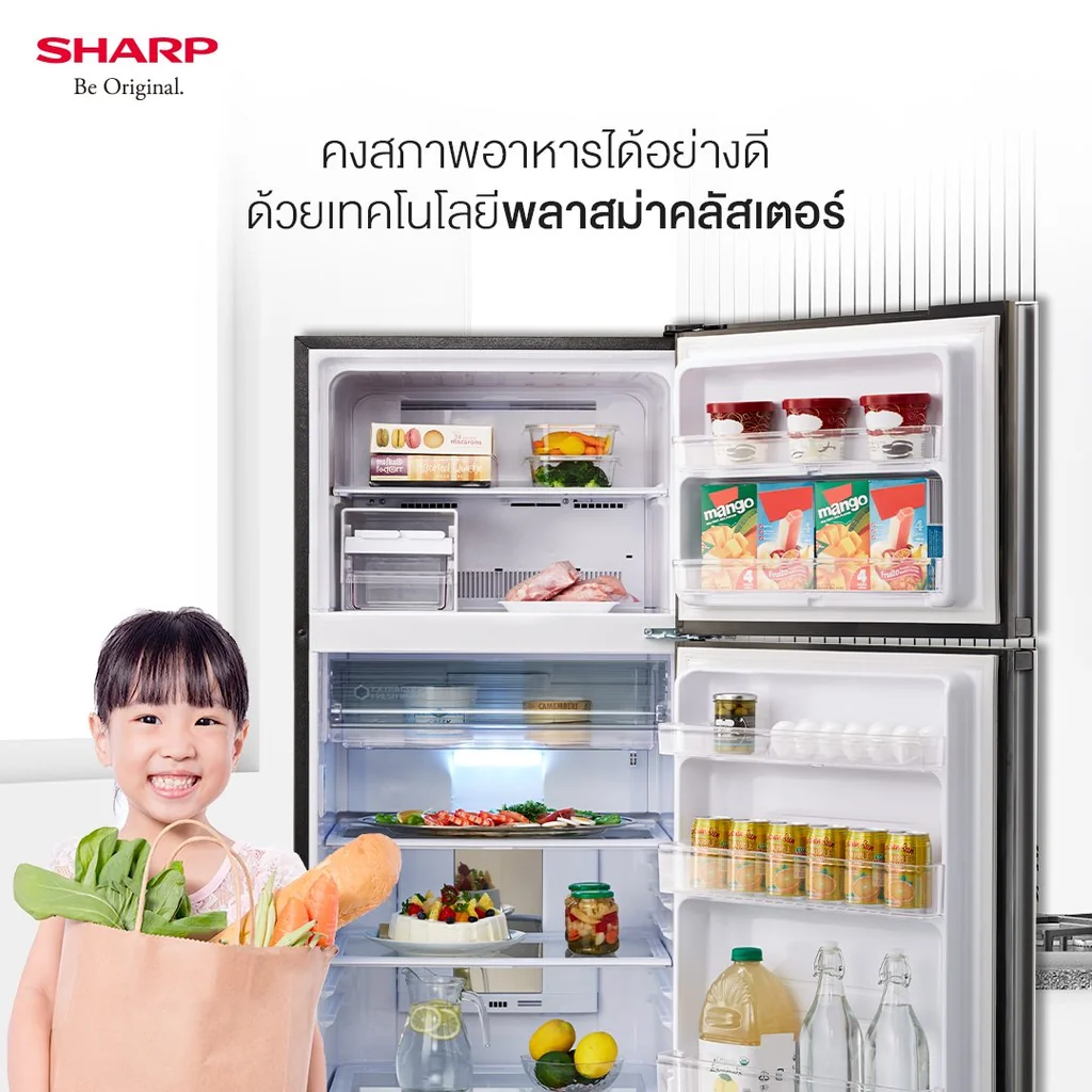 Sharp ตู้เย็น 2 ประตู รุ่น SJ-XP230T 7.9 คิว รุ่นสี DK | J-Tech Inverter เบอร์ 5 ชาร์ป