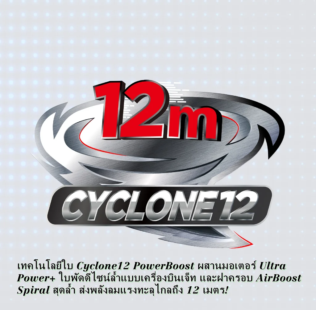 Toshiba พัดลมสไลด์ รุ่น F-ALC50TH 16 นิ้ว โตชิบา Toshiba พัดลมสไลด์ รุ่น F-ALC50TH 16 นิ้ว โตชิบา