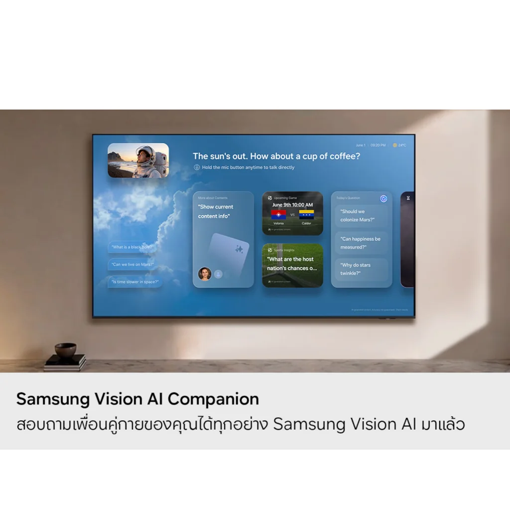 Samsung ทีวี Crystal UHD 4K 98 นิ้ว รุ่น UA98U9500HKXXT ซัมซุง Samsung ทีวี Crystal UHD 4K 98 นิ้ว รุ่น UA98U9500HKXXT ซัมซุง