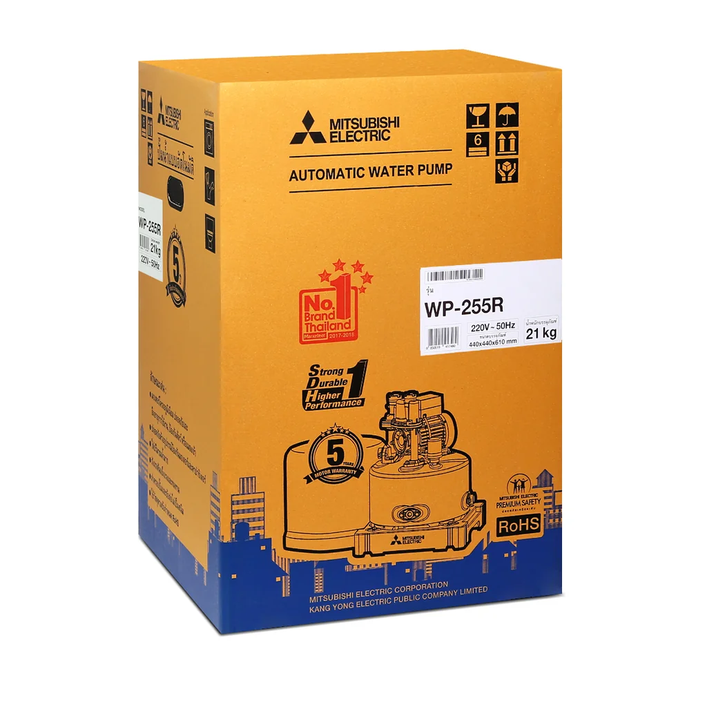 Mitsubishi เครื่องปั๊มน้ำ รุ่น WP-255R 250 วัตต์ มิตซูบิชิ Mitsubishi เครื่องปั๊มน้ำ รุ่น WP-255R 250 วัตต์ มิตซูบิชิ