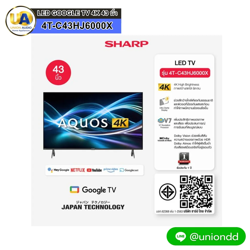 SHARP LED GOOGLE TV 4K 43 นิ้ว รุ่น 4T-C43HJ6000X