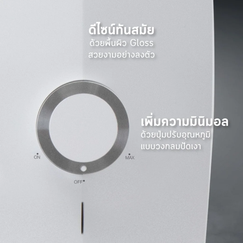 Sharp เครื่องทำน้ำอุ่น รุ่น WH-MD238 สีขาว 3,800 วัตต์ ชาร์ป