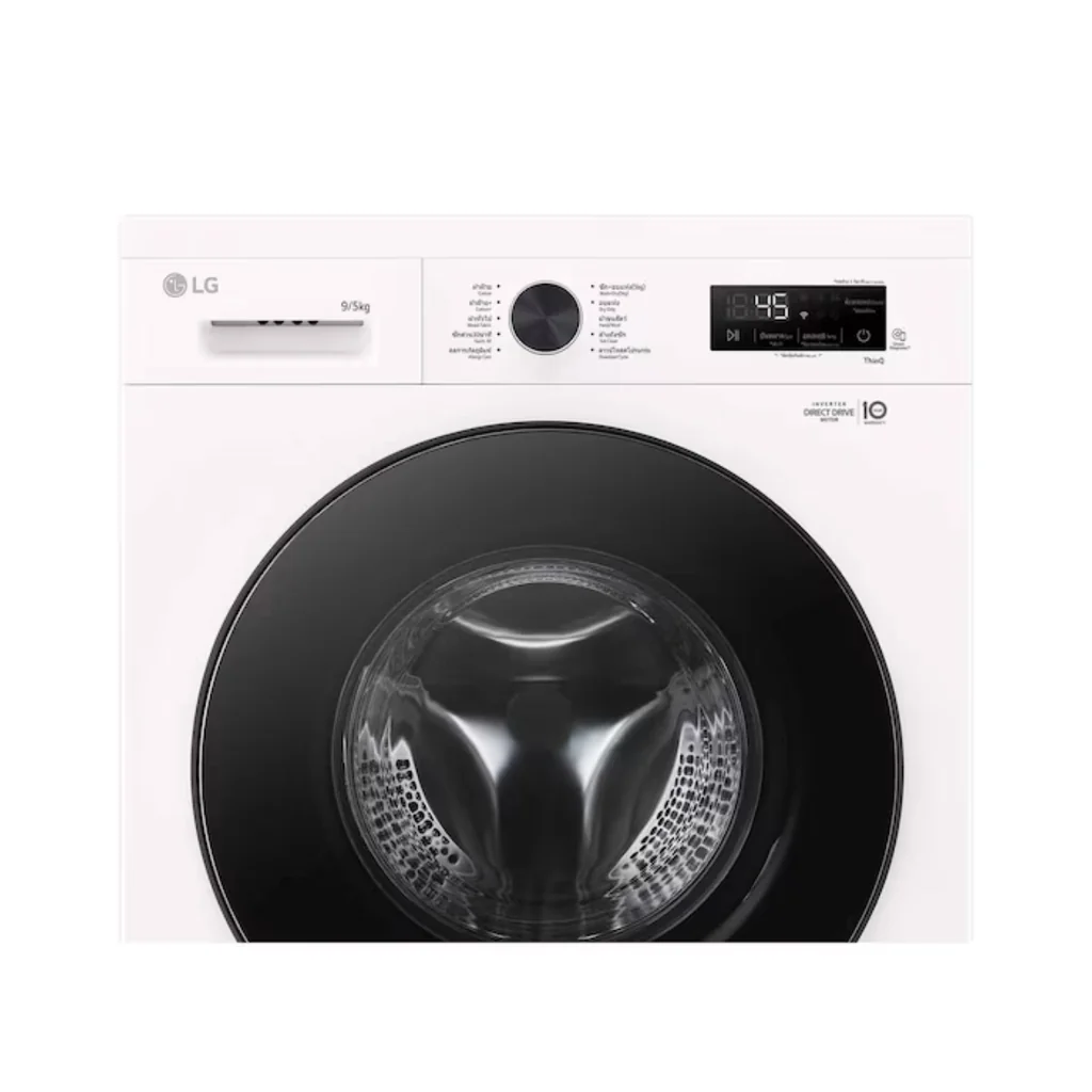 LG เครื่องซักอบผ้าฝาหน้า Inverter รุ่น FB1209D5W ซัก 9/อบ 5 กก. สีขาว | 6 Motion DD Steam ThinQ WiFi แอลจี