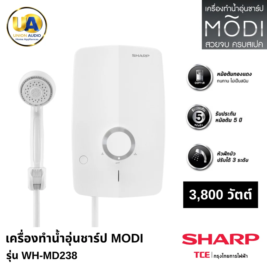 Sharp เครื่องทำน้ำอุ่น รุ่น WH-MD238 สีขาว 3,800 วัตต์ ชาร์ป