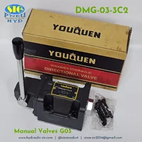 DMG-03-3C2 / 3C60 : Manual Valve วาล์วมือโยก YOUQUEN DMG-03-3C2 / 3C60 : Manual Valve วาล์วมือโยก YOUQUEN