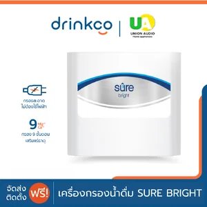 เครื่องกรองน้ำ