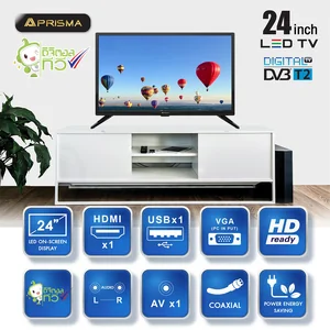 PRISMA LED TV