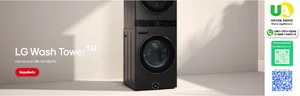เครื่องซักผ้า LG